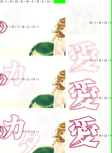 Page 274 of Ai no Katachi - preview thumbnail