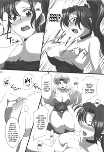 Page 7 of Subete Hazusanai LV10 - preview thumbnail