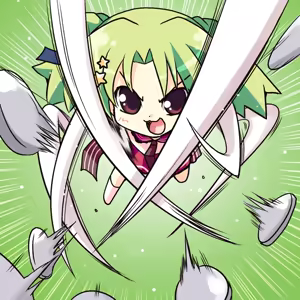 Page 202 of Hoshizora e Kakaru Hashi - preview thumbnail