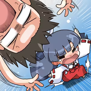 Page 305 of Hoshizora e Kakaru Hashi - preview thumbnail