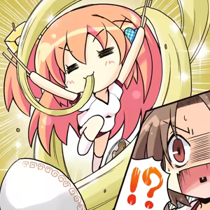 Page 440 of Hoshizora e Kakaru Hashi - preview thumbnail