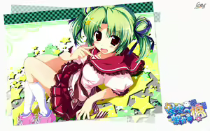Page 465 of Hoshizora e Kakaru Hashi - preview thumbnail