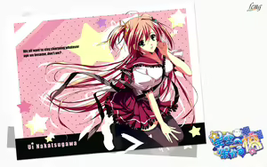 Page 467 of Hoshizora e Kakaru Hashi - preview thumbnail