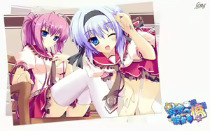 Page 502 of Hoshizora e Kakaru Hashi - preview thumbnail
