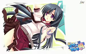 Page 505 of Hoshizora e Kakaru Hashi - preview thumbnail