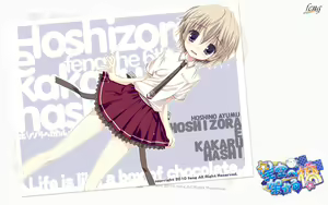 Page 523 of Hoshizora e Kakaru Hashi - preview thumbnail