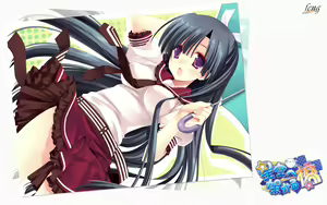 Page 527 of Hoshizora e Kakaru Hashi - preview thumbnail