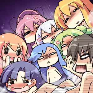 Page 7 of Hoshizora e Kakaru Hashi - preview thumbnail