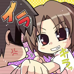 Page 9 of Hoshizora e Kakaru Hashi - preview thumbnail