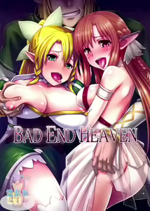 Page 2 of BAD END HEAVEN - preview thumbnail