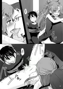 Page 26 of BAD END HEAVEN - preview thumbnail