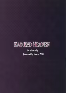 Page 31 of BAD END HEAVEN - preview thumbnail