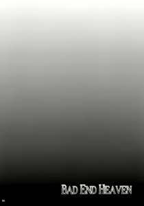 Page 4 of BAD END HEAVEN - preview thumbnail