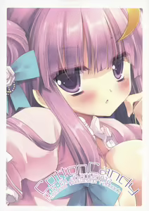 Page 28 of CottonCandy - preview thumbnail