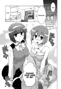 Page 2 of Futari no Burst Appeal - preview thumbnail