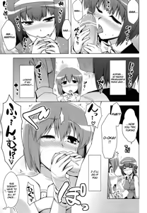 Page 4 of Futari no Burst Appeal - preview thumbnail