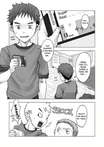 Page 4 of Digitizer - preview thumbnail