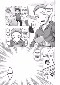 Page 5 of Digitizer - preview thumbnail