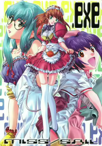 .exe — hentai manga cover on Fhentai