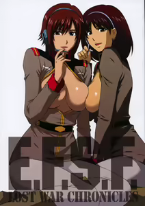 E.F.S.F.Lost War Chronicles 2 Ryouyuu Gekitotsu — hentai manga cover on Fhentai