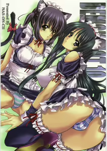 DEMONGEOT 10 - hentai manga cover image