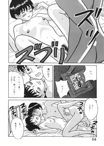 Page 35 of Studio Zuburi Sakuhin - preview thumbnail