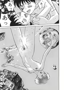 Page 38 of Studio Zuburi Sakuhin - preview thumbnail