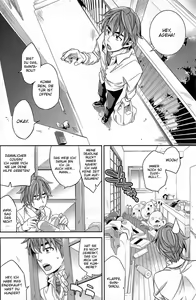 Page 4 of Ero Mangaka no Renai - preview thumbnail
