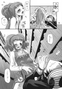 Page 22 of D.L. action 44 - preview thumbnail