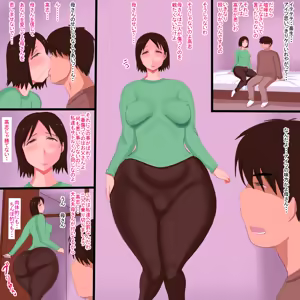 Page 33 of Hahatori Monogatari~ Ore to Itoko no Jingi naki Seisen - preview thumbnail