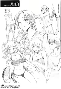 Page 130 of Cheerism | 性愛啦啦隊 - preview thumbnail