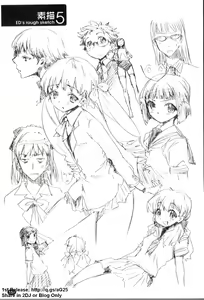 Page 158 of Cheerism | 性愛啦啦隊 - preview thumbnail