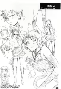 Page 159 of Cheerism | 性愛啦啦隊 - preview thumbnail