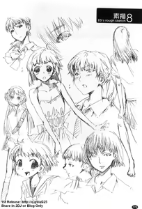 Page 179 of Cheerism | 性愛啦啦隊 - preview thumbnail