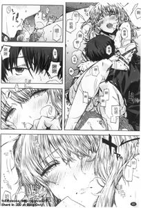 Page 91 of Cheerism | 性愛啦啦隊 - preview thumbnail