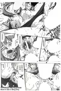Page 101 of Onna Dealer Anthology Comics - Casino Dealer Lady | 女發牌員 - preview thumbnail