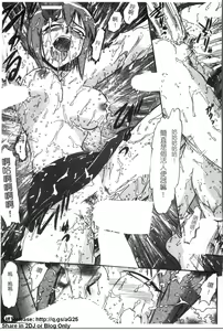 Page 102 of Onna Dealer Anthology Comics - Casino Dealer Lady | 女發牌員 - preview thumbnail