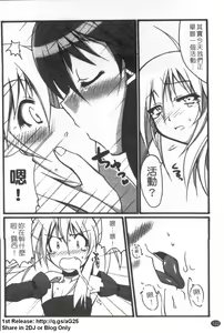 Page 123 of Onna Dealer Anthology Comics - Casino Dealer Lady | 女發牌員 - preview thumbnail