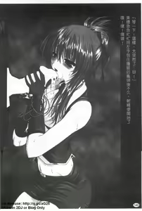 Page 141 of Onna Dealer Anthology Comics - Casino Dealer Lady | 女發牌員 - preview thumbnail