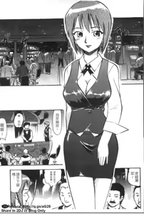 Page 90 of Onna Dealer Anthology Comics - Casino Dealer Lady | 女發牌員 - preview thumbnail