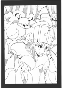 Page 5 of DQP 6 - preview thumbnail