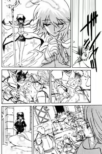 Page 24 of - Shichisai no Ramyurosu Collection - preview thumbnail