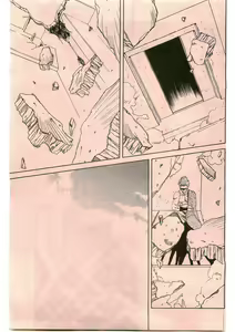 Page 9 of - Shichisai no Ramyurosu Collection - preview thumbnail