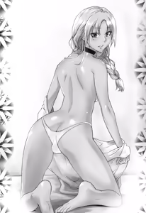 Page 3 of Secret Love 2 - preview thumbnail