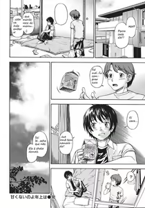 Page 17 of Amakunai no yo Toshiue wa | Brincadeiras - preview thumbnail