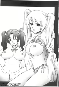 Page 184 of Nuretachi Yarimakuri - Extreme Sex | 又濕又硬❤的一天 - preview thumbnail
