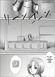 Page 3 of KomachiKaren no Inbi na Seikatsu - preview thumbnail