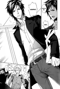 Page 117 of Katsubou no Manazashi - preview thumbnail
