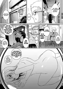 Page 3 of Ahegao Senzoku Model | Personal Ahegao Model - preview thumbnail