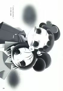 Page 2 of LONG VACATION - preview thumbnail